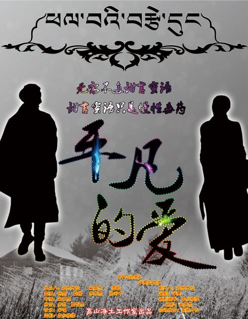 华盛顿与杰斐逊学院本科offer