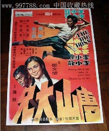 换不动产证影响交易吗